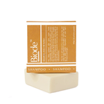 Biode Shampoo Bar - Hydrating Into the Sunset (100g)